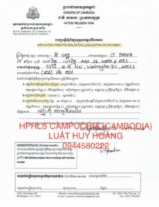 HỢP PHÁP HOÁ LÃNH SỰ CAMPUCHIA (CAMBODIA)